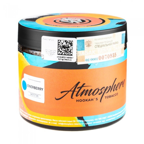 Табак Atmosphere EnerBerry (Энергетик) 250 гр в Нарьян-Маре