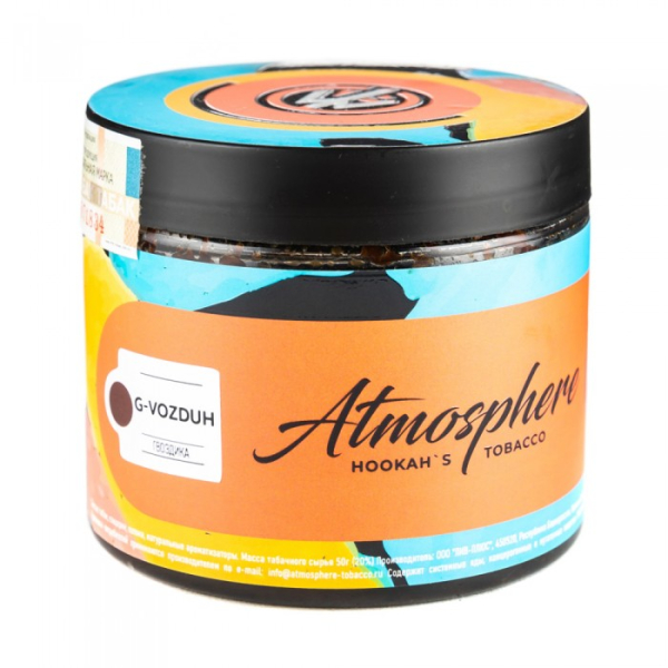 Табак Atmosphere G Vozduh (Гвоздика) 250 гр в Нарьян-Маре