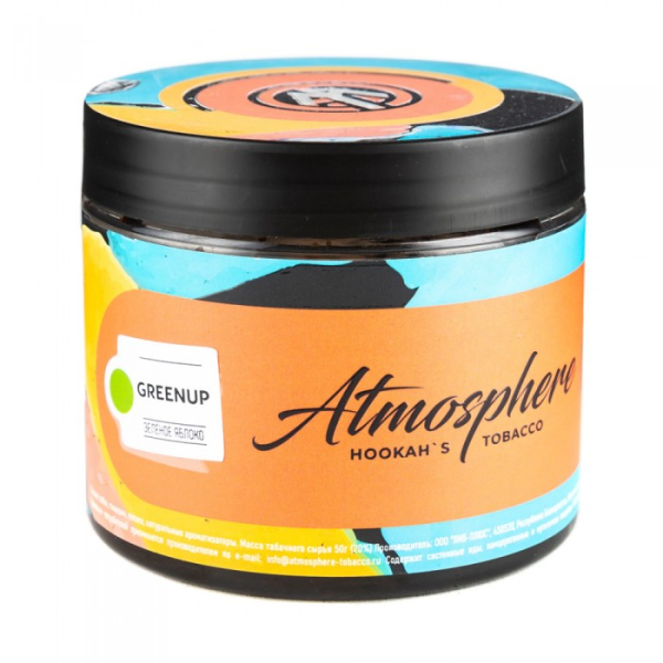 Табак Atmosphere GreenUp (Зеленое яблоко) 250 гр в Нарьян-Маре