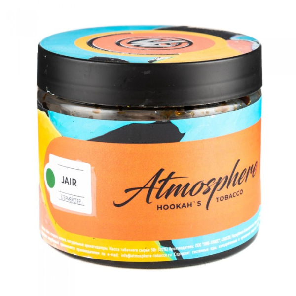 Табак Atmosphere Jair (Егермейстер) 250 гр в Нарьян-Маре