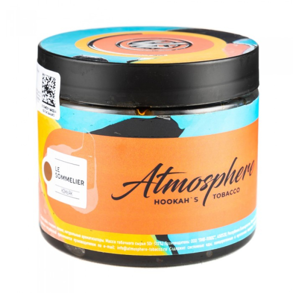 Табак Atmosphere Le Sommelier (Коньяк) 250 гр в Нарьян-Маре