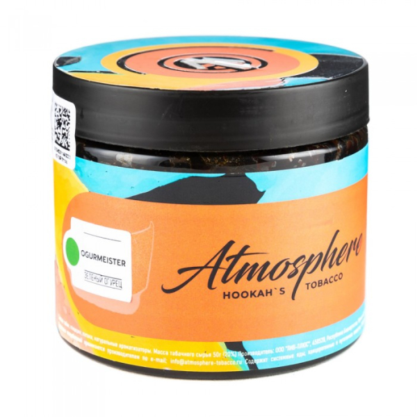 Табак Atmosphere Ogurmeister (Зеленый огурец) 250 гр в Нарьян-Маре