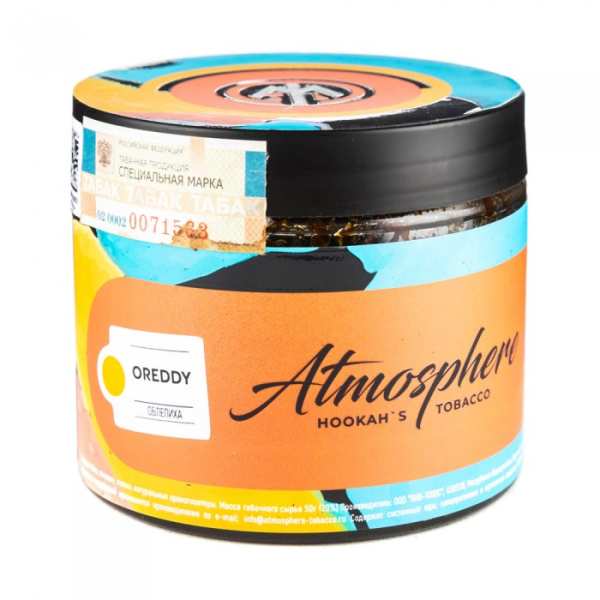 Табак Atmosphere Oreddy (Облепиха) 250 гр в Нарьян-Маре
