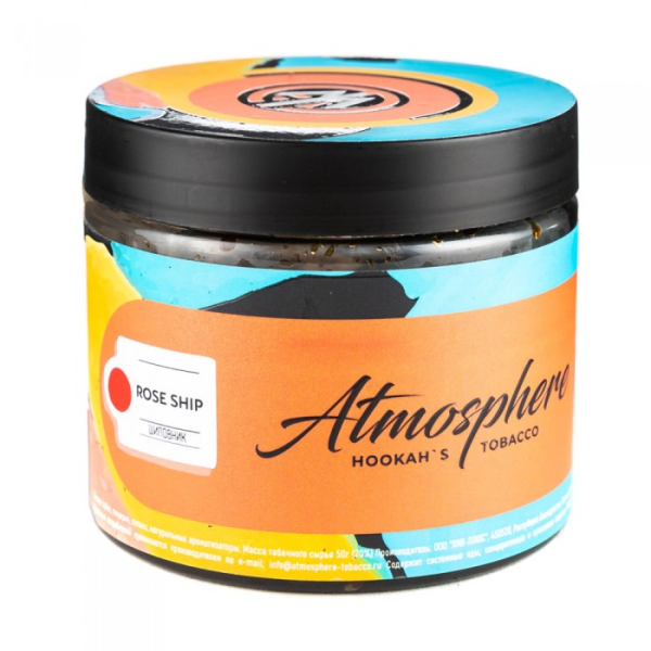 Табак Atmosphere Rose Ship (Шиповник) 250 гр в Нарьян-Маре