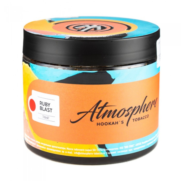 Табак Atmosphere Ruby Blast (Гранат) 250 гр в Нарьян-Маре