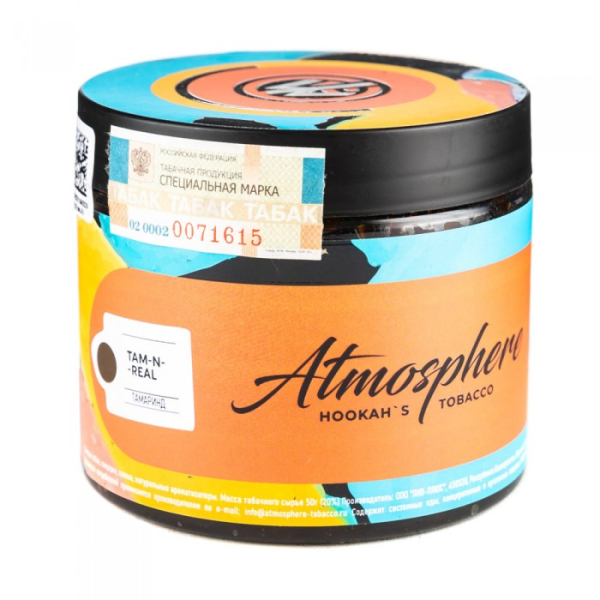 Табак Atmosphere Tam N Real (Тамаринд) 250 гр в Нарьян-Маре