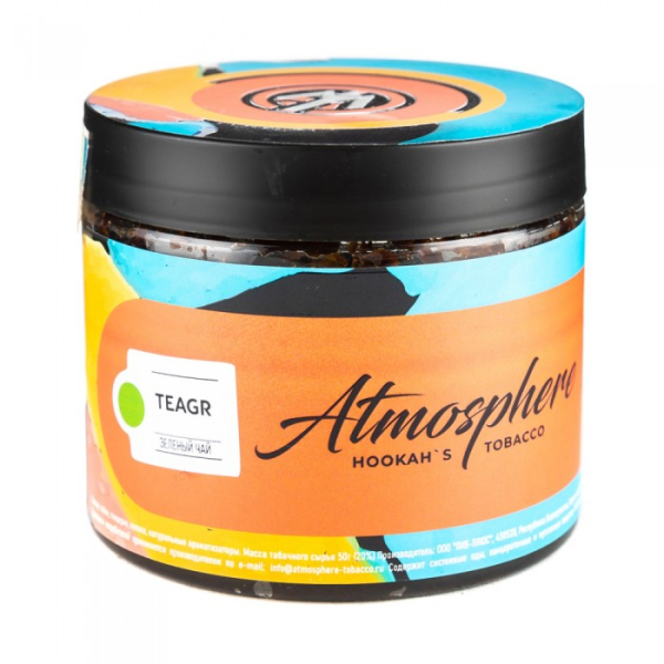 Табак Atmosphere Tea Gr (Зеленый чай) 250 гр в Нарьян-Маре