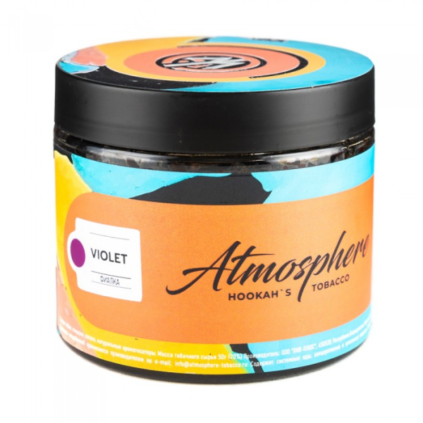 Табак Atmosphere Violet (Фиалка) 250 гр в Нарьян-Маре