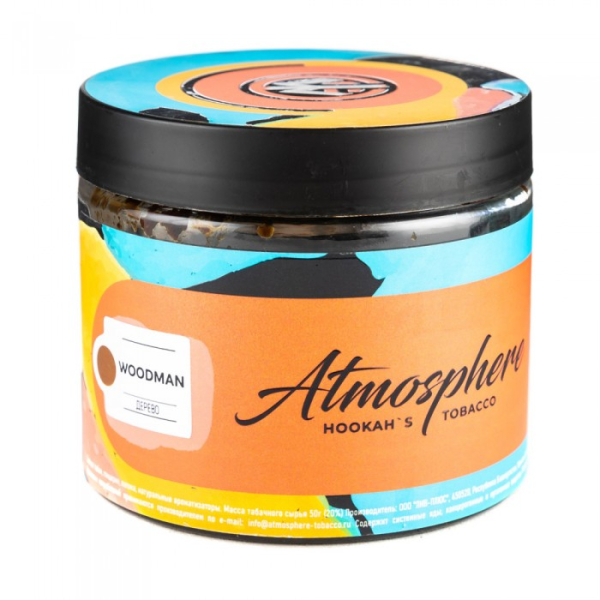 Табак Atmosphere Woodman (Дерево) 250 гр в Нарьян-Маре
