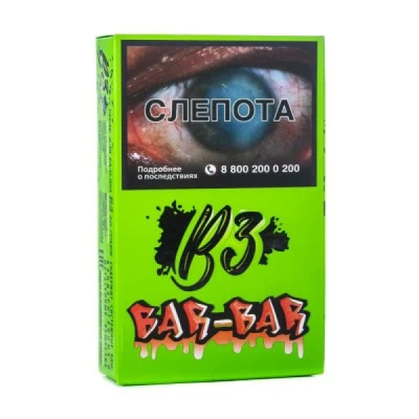 Табак B3 Bar bar (Барбарис) 50 гр в Нарьян-Маре