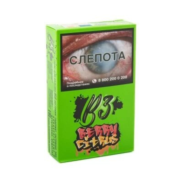 Табак B3 Berry Citrus (Ягодный Цитрус) 50 гр в Нарьян-Маре