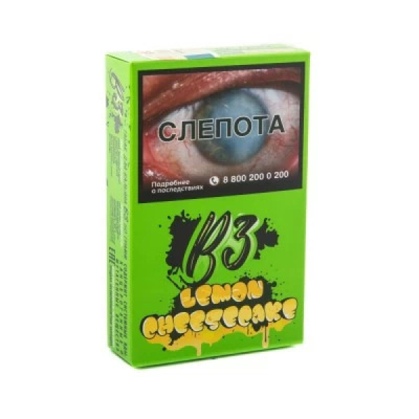 Табак B3 Lemon Cheesecake (Лимонный чизкейк) 50 гр в Нарьян-Маре