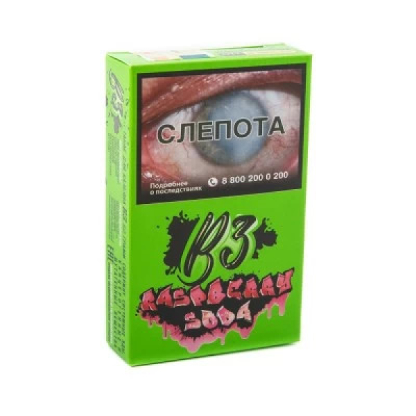 Табак B3 Raspberry Soda (Малиновая Газировка) 50 гр в Нарьян-Маре