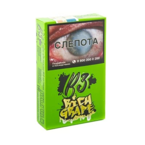 Табак B3 Rich Grape (Белый Виноград) 50 гр в Нарьян-Маре