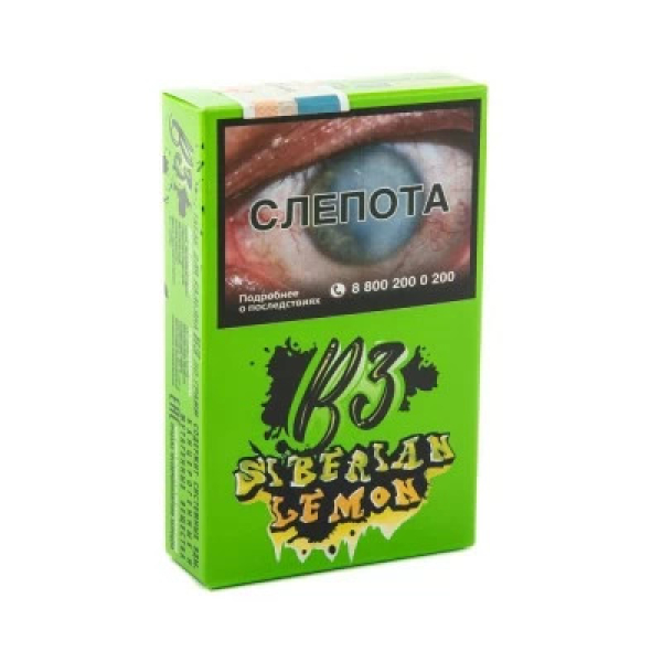Табак B3 Siberian Lemon (Сибирский Лимон) 50 гр в Нарьян-Маре