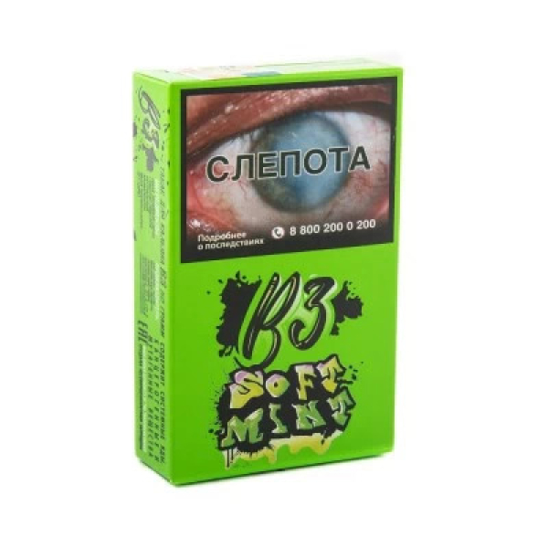 Табак B3 Soft Mint (Сладкая Мята) 50 гр в Нарьян-Маре
