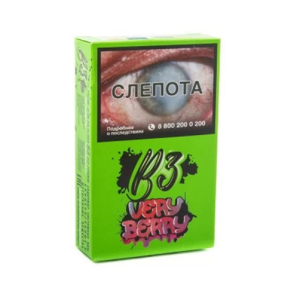 Табак B3 Very Berry (Ягодный Микс) 50 гр в Нарьян-Маре