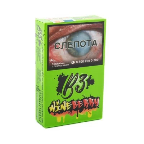 Табак B3 Wineberry (Ягоды и Виноград) 50 гр в Нарьян-Маре