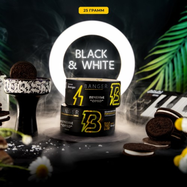 Табак Banger Black and White (Печенье Орео) 25 гр в Нарьян-Маре