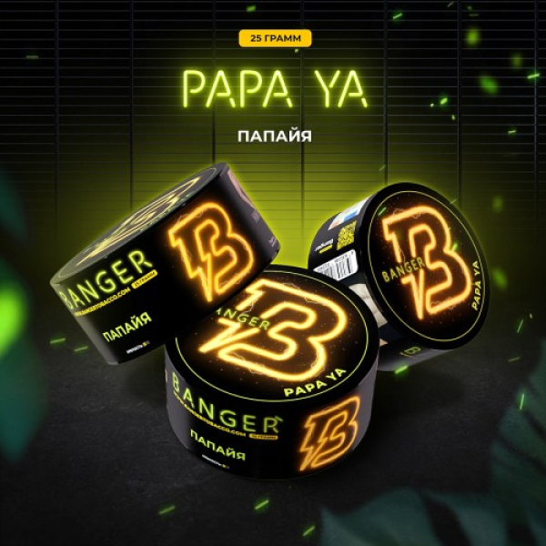 Табак Banger Papa ya (Папайя) 25 гр в Нарьян-Маре