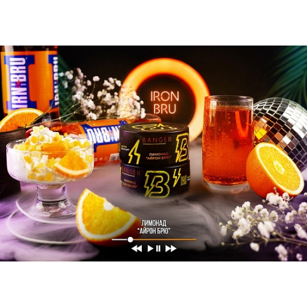 Табак Banger Iron Bru 100 грамм в Нарьян-Маре