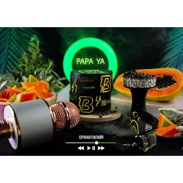 Табак Banger Papa Ya 100 грамм в Нарьян-Маре
