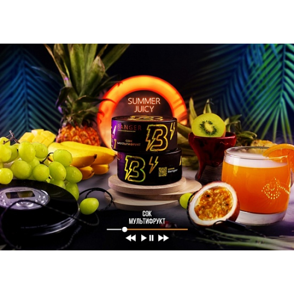 Табак Banger Summer Juicy 100 грамм в Нарьян-Маре