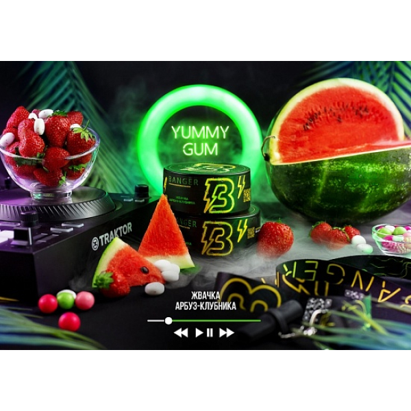 Табак Banger Yummy gum 100 грамм в Нарьян-Маре