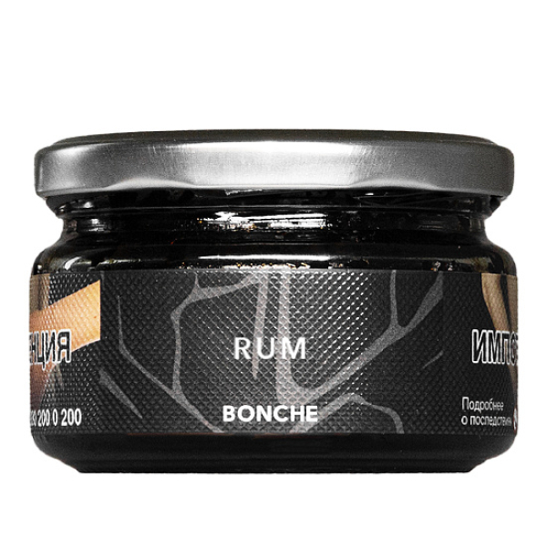 Табак BONCHE RUM 120 гр в Нарьян-Маре