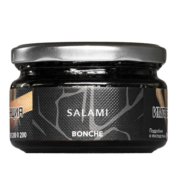 Табак BONCHE SALAMI 120 гр в Нарьян-Маре