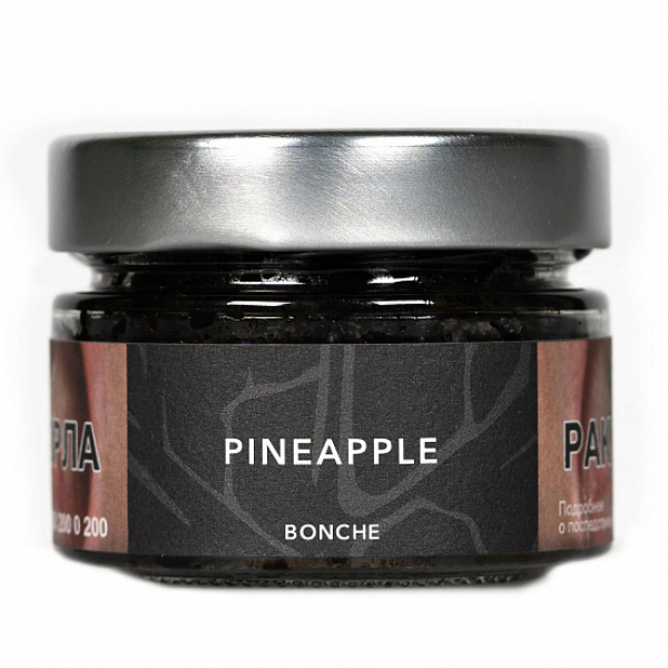 Табак Bonche Pineapple (Ананас) 80 гр в Нарьян-Маре