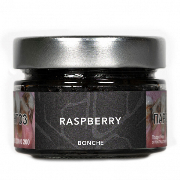 Табак Bonche Raspberry (Малина) 80 гр в Нарьян-Маре