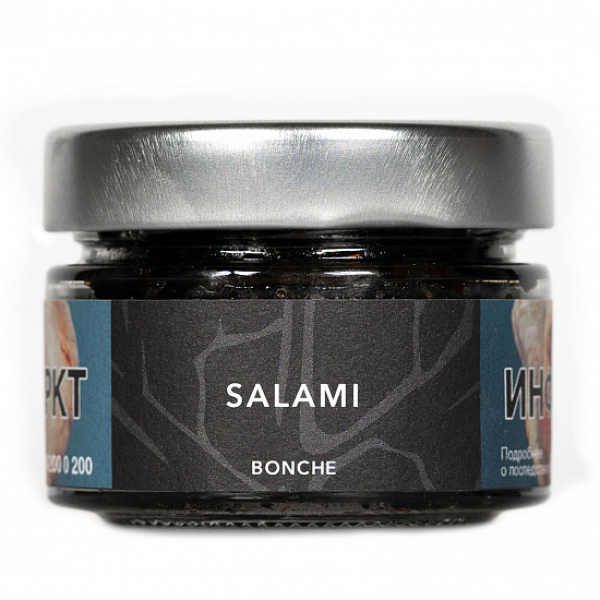 Табак Bonche Salami (Салями) 80 гр в Нарьян-Маре