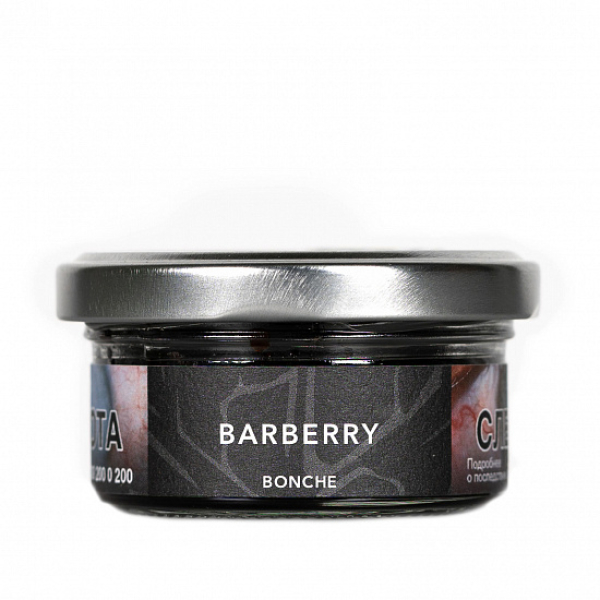 Табак Bonche Barberry 30 грамм в Нарьян-Маре