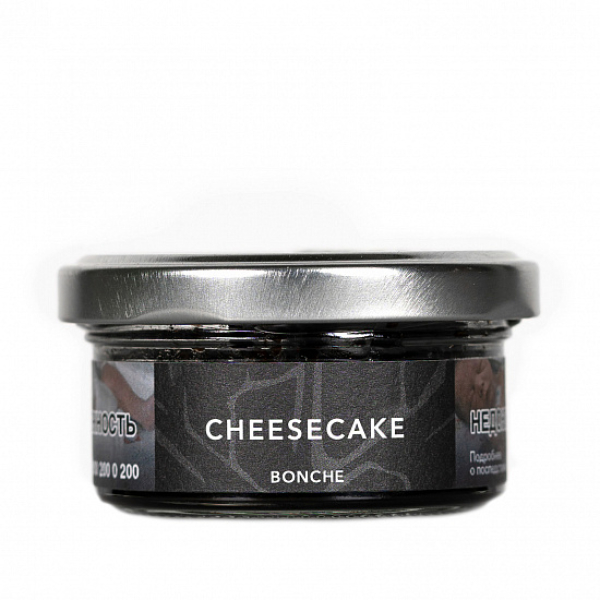 Табак Bonche Cheesecake 30 грамм в Нарьян-Маре