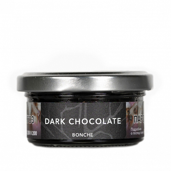 Табак Bonche Dark Chocolate 30 грамм в Нарьян-Маре