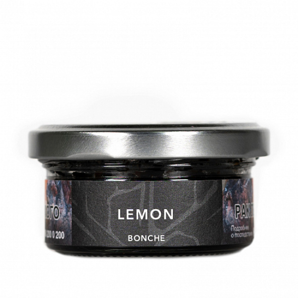 Табак Bonche Lemon 30 грамм в Нарьян-Маре