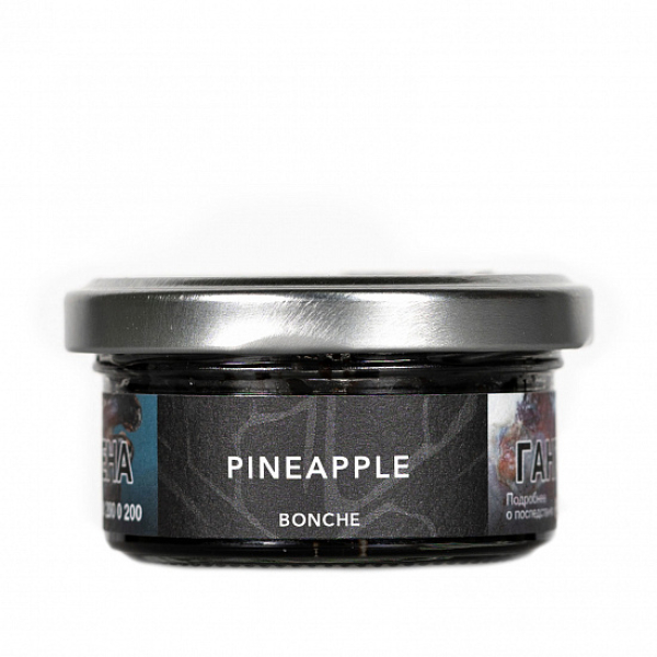 Табак Bonche Pineapple 30 грамм в Нарьян-Маре