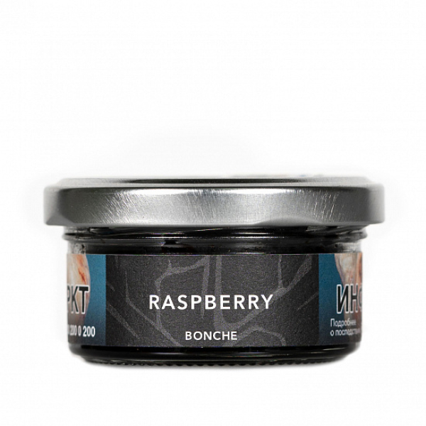 Табак Bonche Raspberry 30 грамм в Нарьян-Маре