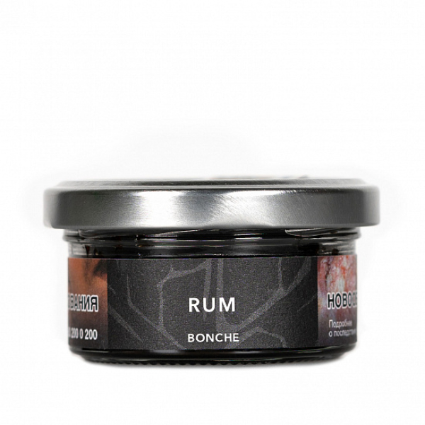 Табак Bonche Rum 30 грамм в Нарьян-Маре