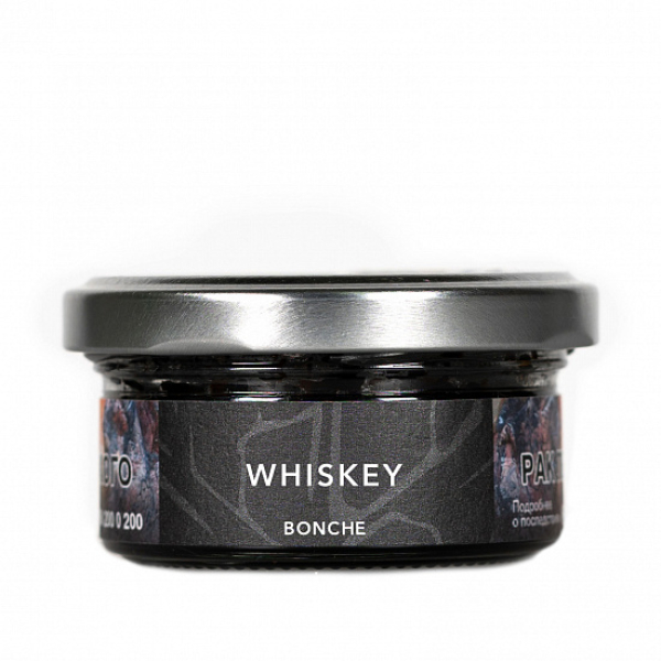 Табак Bonche Whiskey 30 грамм в Нарьян-Маре