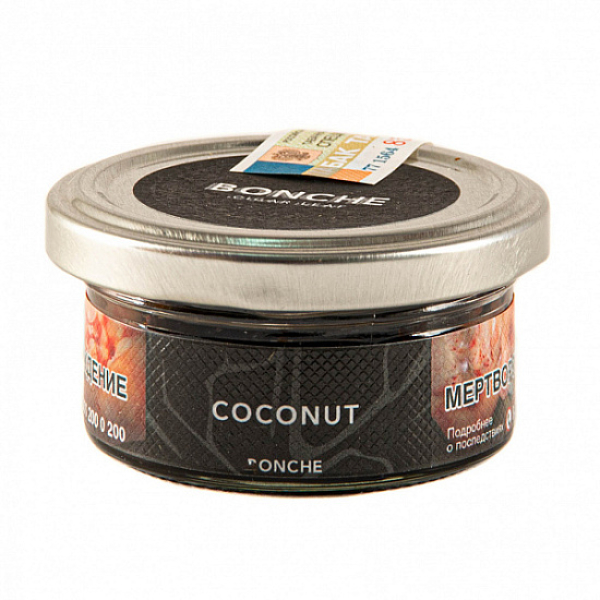 Табак Bonche Coconut (Кокос) 30 гр в Нарьян-Маре