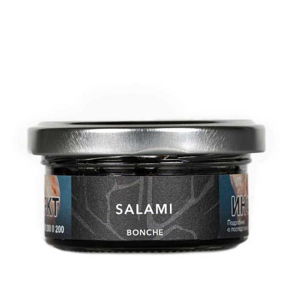 Табак Bonche Salami (Салями) 30 гр в Нарьян-Маре