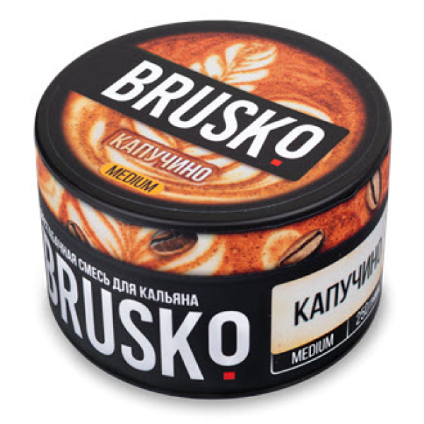 Смесь BRUSKO КАПУЧИНО (MEDIUM) 250 гр в Нарьян-Маре