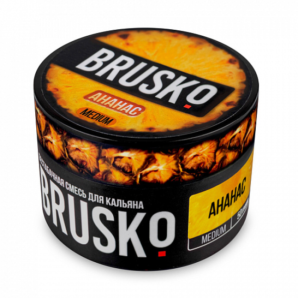 Смесь Brusko Medium Ананас 50 грамм в Нарьян-Маре