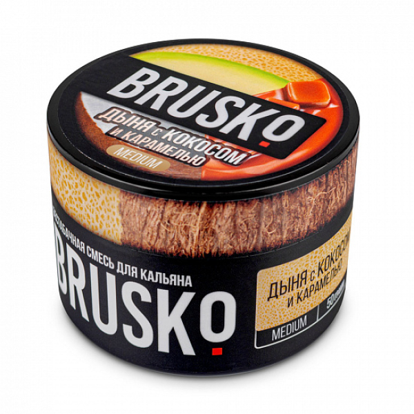 Смесь Brusko Medium Дыня кокос карамель 50 грамм в Нарьян-Маре