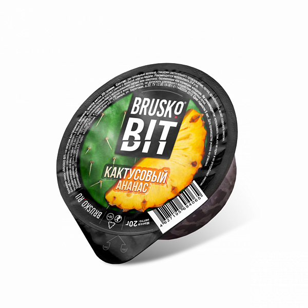 Смесь Brusko BIT Кактусовый Ананас 20 гр в Нарьян-Маре