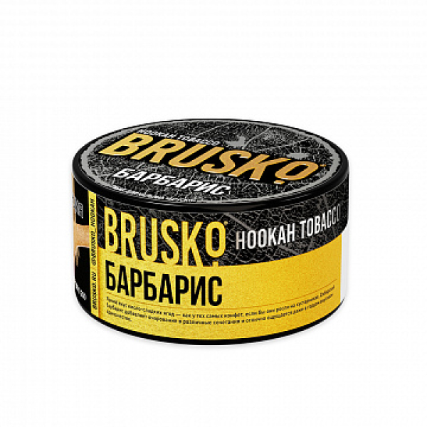 Табак BRUSKO Барбарис 125 гр в Нарьян-Маре