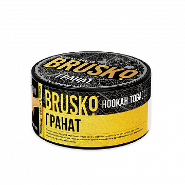 Табак BRUSKO Гранат 125 гр в Нарьян-Маре