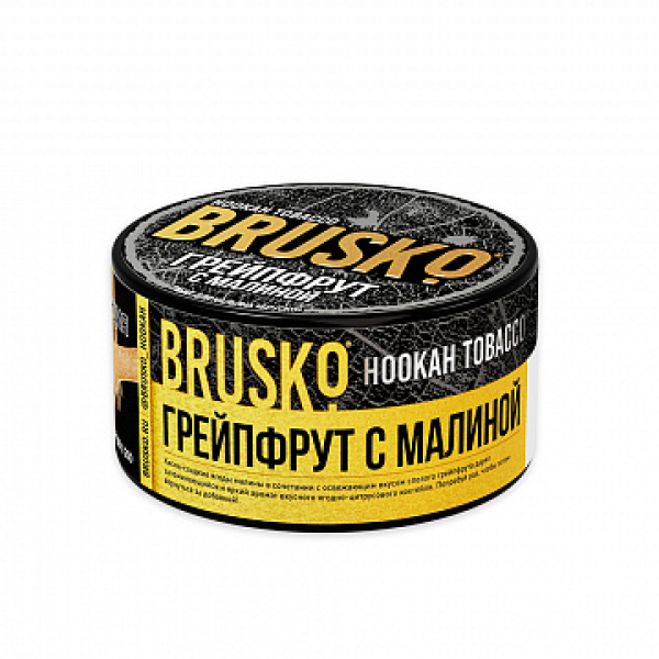 Табак BRUSKO Грейпфрут с малиной 125 гр в Нарьян-Маре